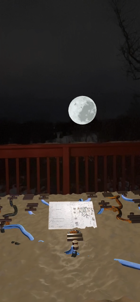 Animated Gif: An augmented reality placed outdoors. The location is on the balcony on a dark and cloudy night in Canada. The augmented reality presents a 3D model. In this 3D model, the floor is made out of sand, and there are figures of geomancy divination on the sand connected with pipelines together. There is a 3D rectangular shape in the middle representing a page of paper tracing the divination method. There is a sphere on the top part of the screen representing a full moon.